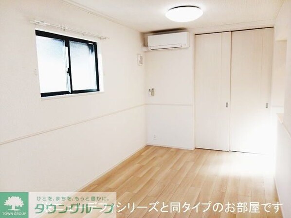 サンヴェルデの物件内観写真